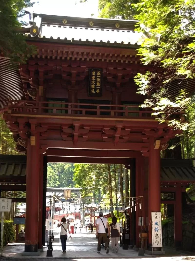 二荒山神社