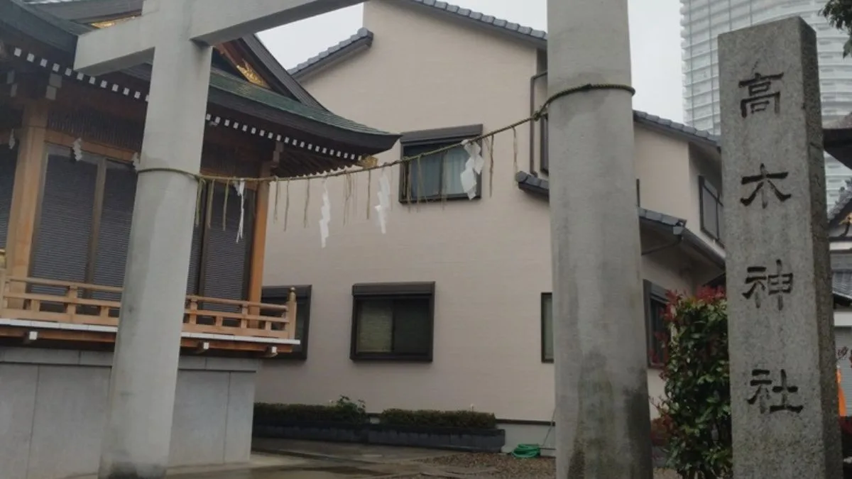 押上 スカイツリー 高木神社